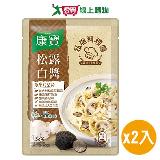 康寶私廚料理醬義式松露白醬140G【兩入組】【愛買】