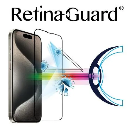 RetinaGuard 視網盾 iPhone 15 Pro Max 抗菌防藍光鋼化玻璃保護膜