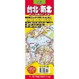 台灣六都地圖王：台北+新北都會街區大全圖[88折] TAAZE讀冊生活