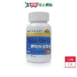 培恩精純魚油膠囊 120粒【愛買】