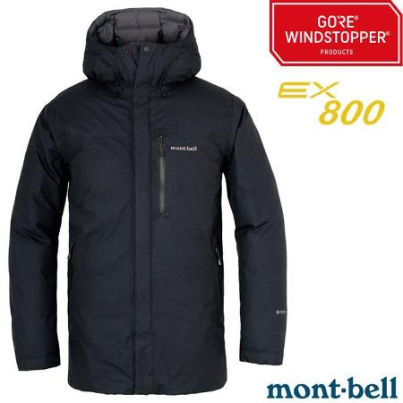 mont-bell 男
輕量連帽防潑水防風羽絨長大衣