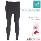 【瑞多仕-RATOPS】男款 高彈力壓縮緊身褲.貼身運動長褲/DB1770 黑色/藍條