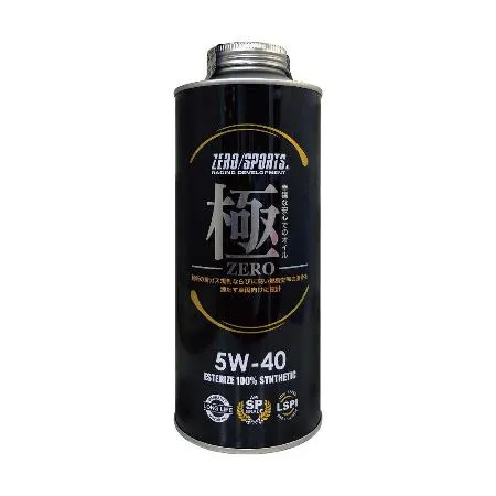 ZERO SPORTS零 (極) 5W40 酯類全合成機油1L【真便宜】