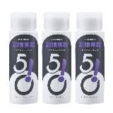 《台塑生醫》Dr's Formula510熱情無罪-熱塑燙專用髮凝乳(升級版)150ml*3入