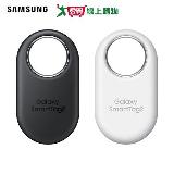 SAMSUNG三星 Galaxy SmartTag2智慧防丟器(第二代)-黑/白【愛買】