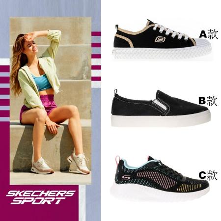 SKECHERS 女款 
輕量時尚運動休閒鞋