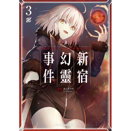 Fate/Grand Order ‐Epic of Remnant‐亞[93折] TAAZE讀冊生活8374627