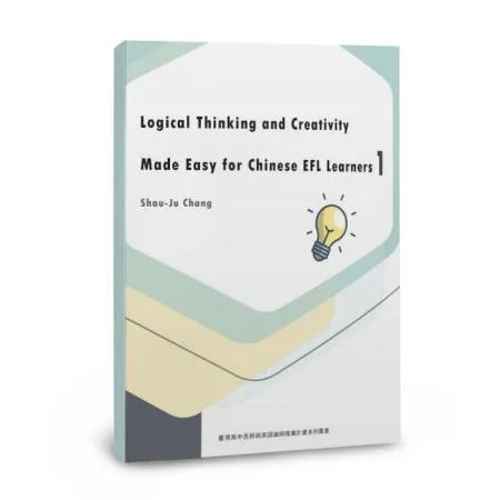 Logical Thinking and Creativity Mad[88折] TAAZE讀冊生活