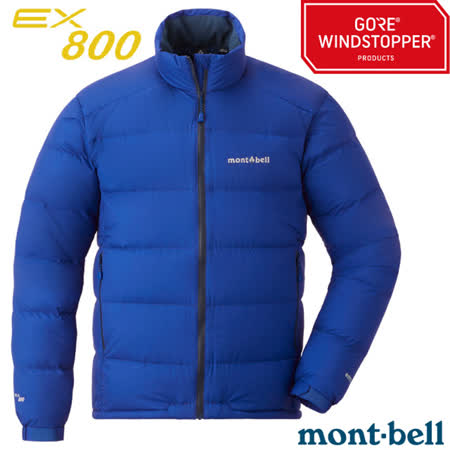 MONT-BELL 日本
男防潑水防風羽絨外套