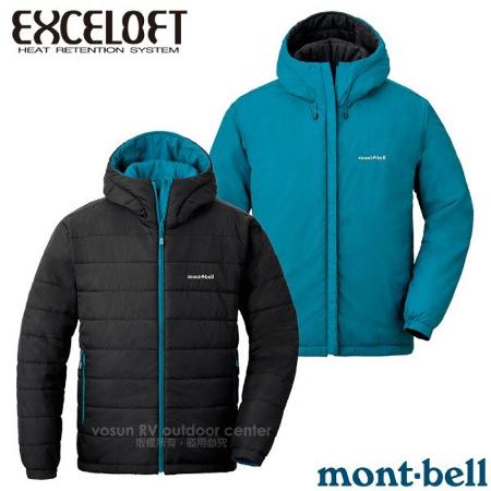 【MONT-BELL 日本】
輕量連帽保暖外套