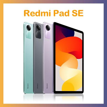 Redmi Pad SE 智慧平板電腦4/128G 原廠公司貨綠/灰/紫/色平板電腦4G