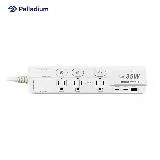 【快充延長線】Palladium PD 35W 氮化鎵 快充延長線 (3口/3孔)