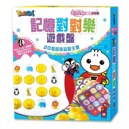 記憶對對樂遊戲盤：FOOD超人 88折  TAAZE讀冊