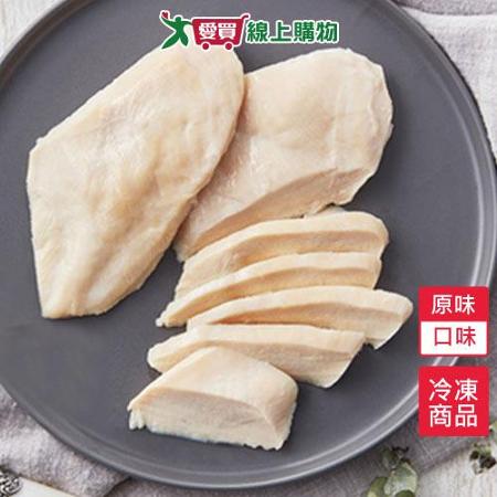 大成舒迷輕食嫩雞胸(原味)90g/包