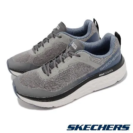 Skechers 慢跑鞋 Max Cushioning Delta 男鞋 灰 藍 避震 運動鞋 220351GYBL