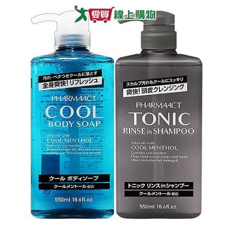 日本熊野 Cool涼感舒爽洗髮精/沐浴乳550ml 2入組