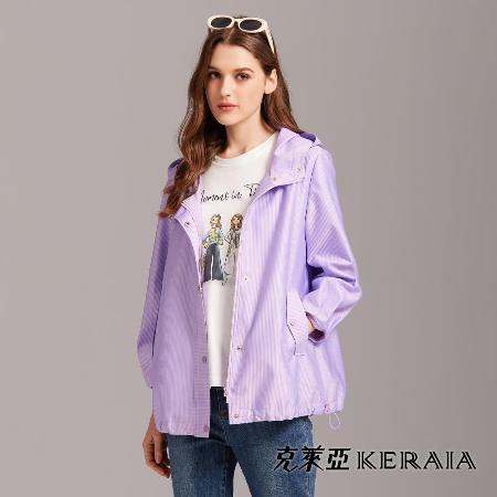 【KERAIA 克萊亞】棉花糖紫芋羅紋連帽休閒外套