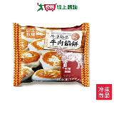 良金牛肉餡餅320G /包【愛買】