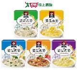 桂格濃湯燕麥盒裝5入系列(鮮蔬蘑菇/奶油玉米/白醬雞肉/番茄牛肉/【愛買】