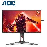 AOC AG325QX 平面電競螢幕(32型/2K/HDR/180Hz/1ms/IPS)