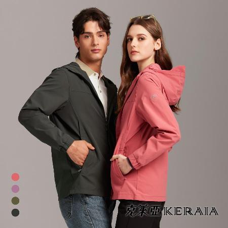 KERAIA 克萊亞
輕量機能登峰臂章防風衣