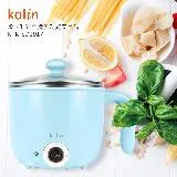 【Kolin 歌林】1.5L防燙多功能美食鍋KPK-SD1917