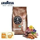 【LAVAZZA】iTIERRA!精選中焙咖啡豆1000g(杏仁,巧克力,花香)LAV1000TSE