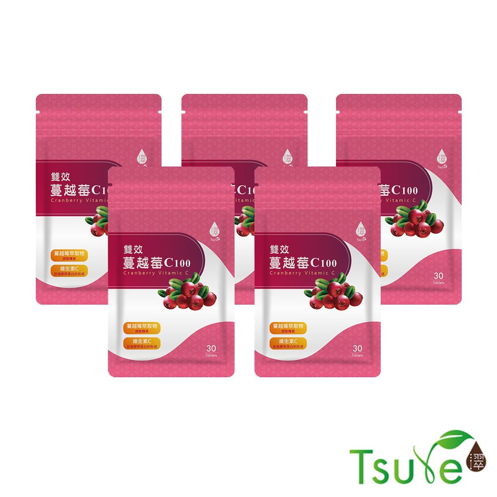 【Tsuie 日濢】
雙效蔓越莓C100錠x5盒