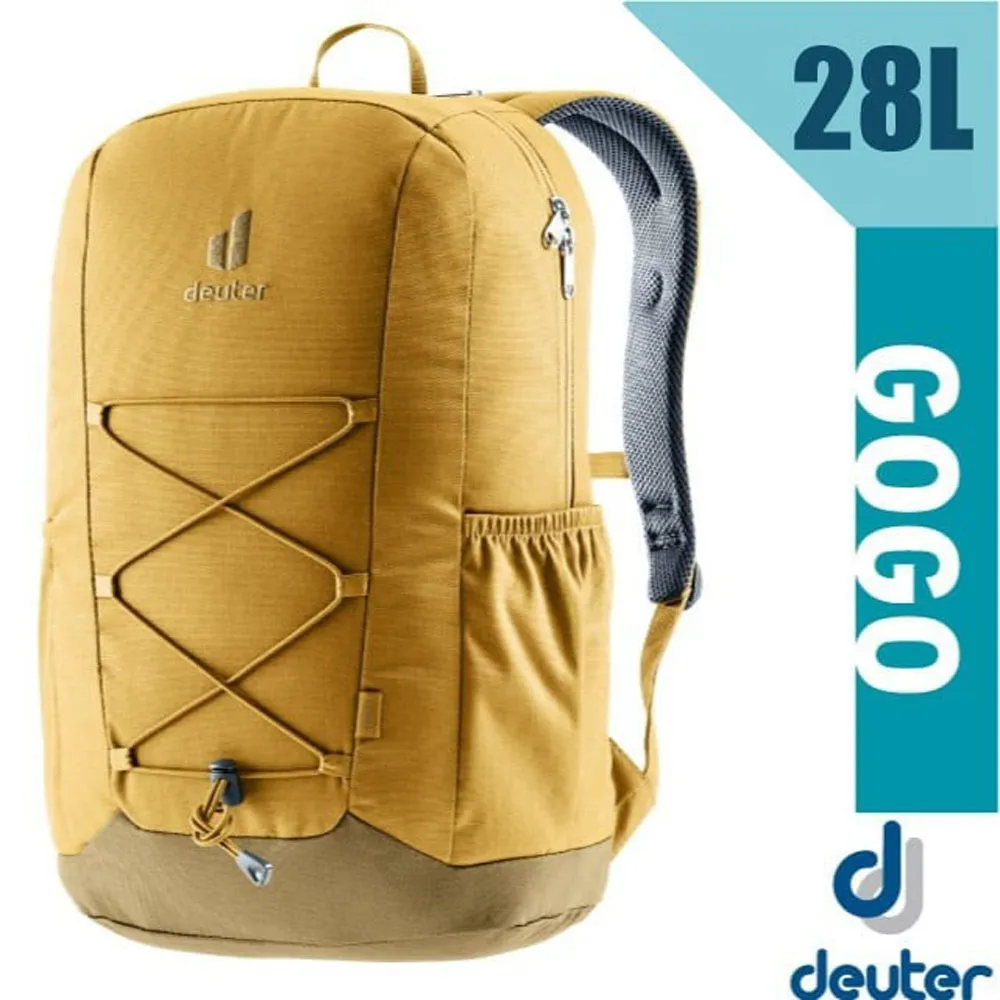 ☆【DEUTER】GoGo DayPack 3D透氣休閒旅遊後背包28L(減壓肩帶+扣腰帶)/3813224 薑黃