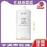 KEUNE 肯葳 深層淨化 2.0 洗髮精 1000ml