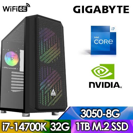 技嘉Z790平台【FE2ED7016G】(i7-14700K/32G/1TB/RTX3050-8G)