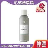 KEUNE 肯葳 風格造型 乾洗髮 沒空洗 200ml