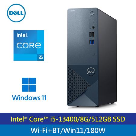 DELL 戴爾】Inspiron 3020S-R1508BTW i5 SSD Win11電腦8386520