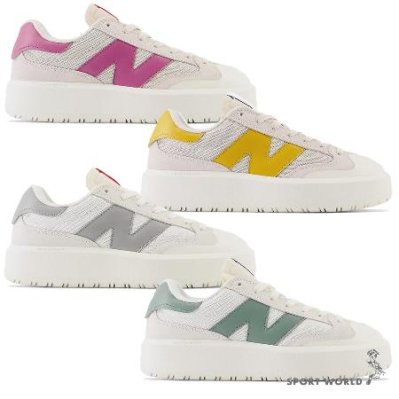 New Balance 302 
女休閒鞋