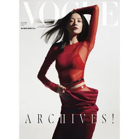 VOGUE一年12期(免抽獎買就送7-11禮券400元)