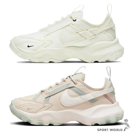 Nike TC 7900 女鞋休閒鞋增高厚底米白/奶綠DD9682-100/DD9682-102