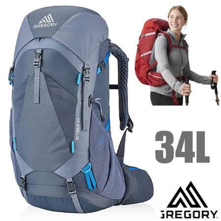 GREGORY
專業健行登山背包