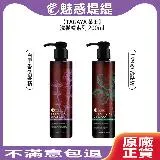 TAGAYA 華田 OFVEILY 歐菲莉 洗髮精 200ml (百里香/七葉樹)