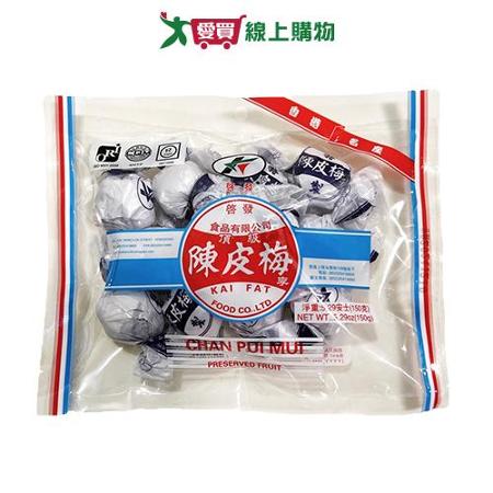 啓發頂級陳皮梅李150G