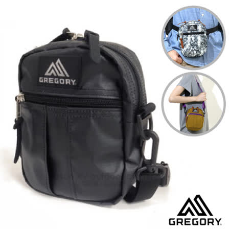 美國 GREGORY
2L 超輕可調式斜背包