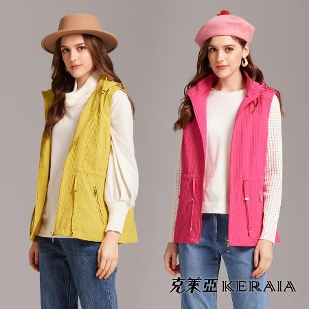 KERAIA克萊亞
華芙磚紋顯瘦鋪棉背心