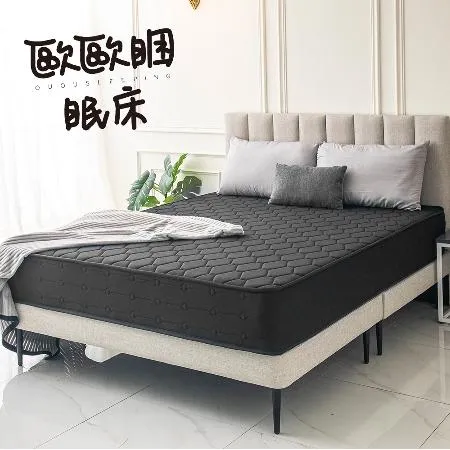 obis 歐歐睏眠床-雙人特大6×7尺(竹炭記憶棉+石墨烯加厚舒柔布)