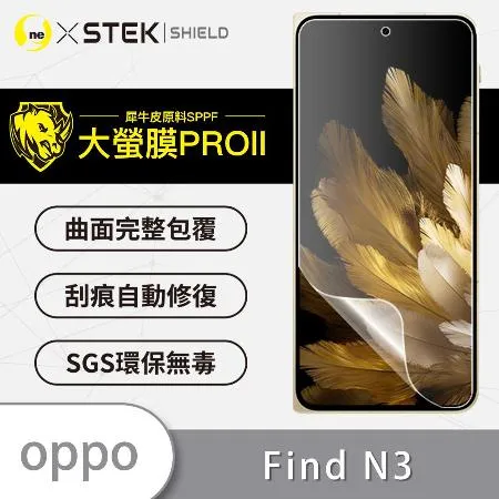 O-ONE【大螢膜PROII-螢幕保護貼】OPPO Find N3 次螢幕 亮/霧面 原料犀牛皮保護貼 刮痕自動修復