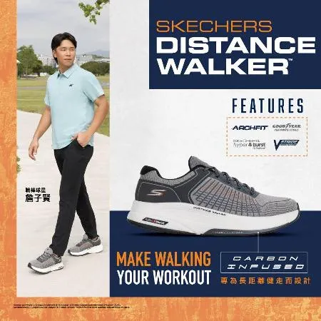 SKECHERS 男鞋 健走鞋 健走系列 GOWALK DISTANCE WALKER - 216531GYOR