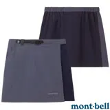 MONT-BELL 女 Stretch OD Wrap Shorts 快乾褲裙/1105583 GB/BN 灰藍/藍黑