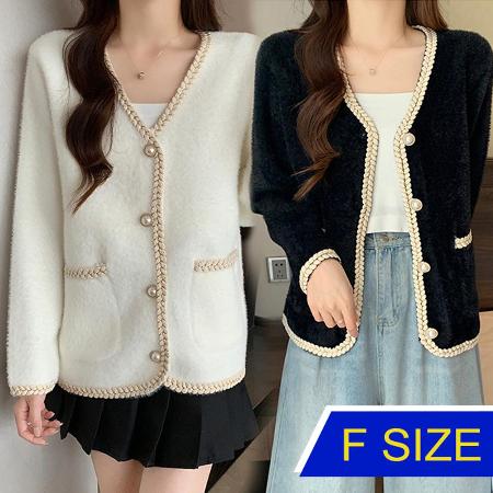 韓國KW
完美質感小香風外套