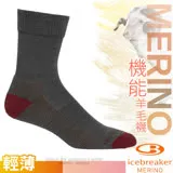 【紐西蘭 Icebreaker】女 美麗諾羊毛 Merino Hike 中筒薄毛圈登山健行襪/IB105108 灰/紅