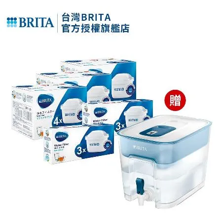 【德國BRITA】MAXTRA Plus 濾芯-全效型18入 加贈Flow濾水箱8.2L｜台灣BRITA官方授權