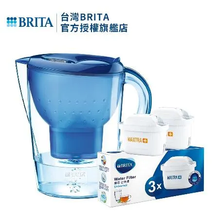 【德國BRITA】Marella濾水壺3.5L+全效型濾芯3入(共1壺3芯)｜台灣BRITA官方授權