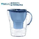 【德國BRITA】Marella 濾水壺2.4L (共1壺1芯)｜台灣BRITA官方授權